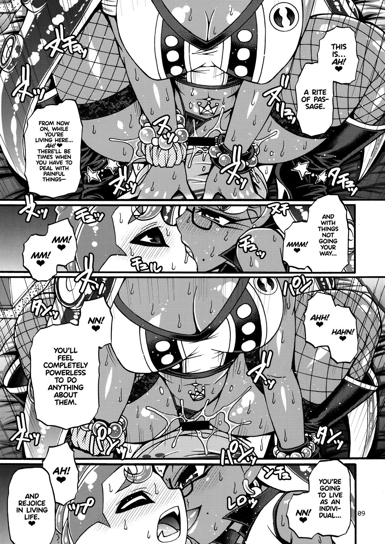 Slowly you will be loved   =TLL + mrwayne= page 8 full