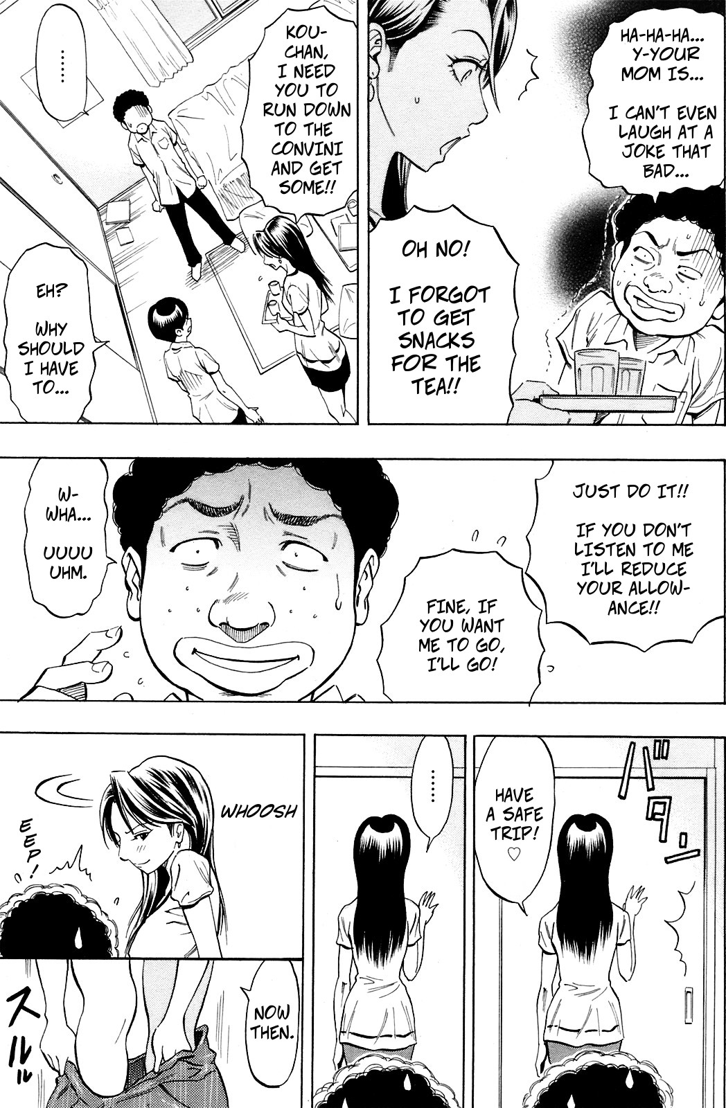 Chijou Yuugi | 3-Way Game page 3 full