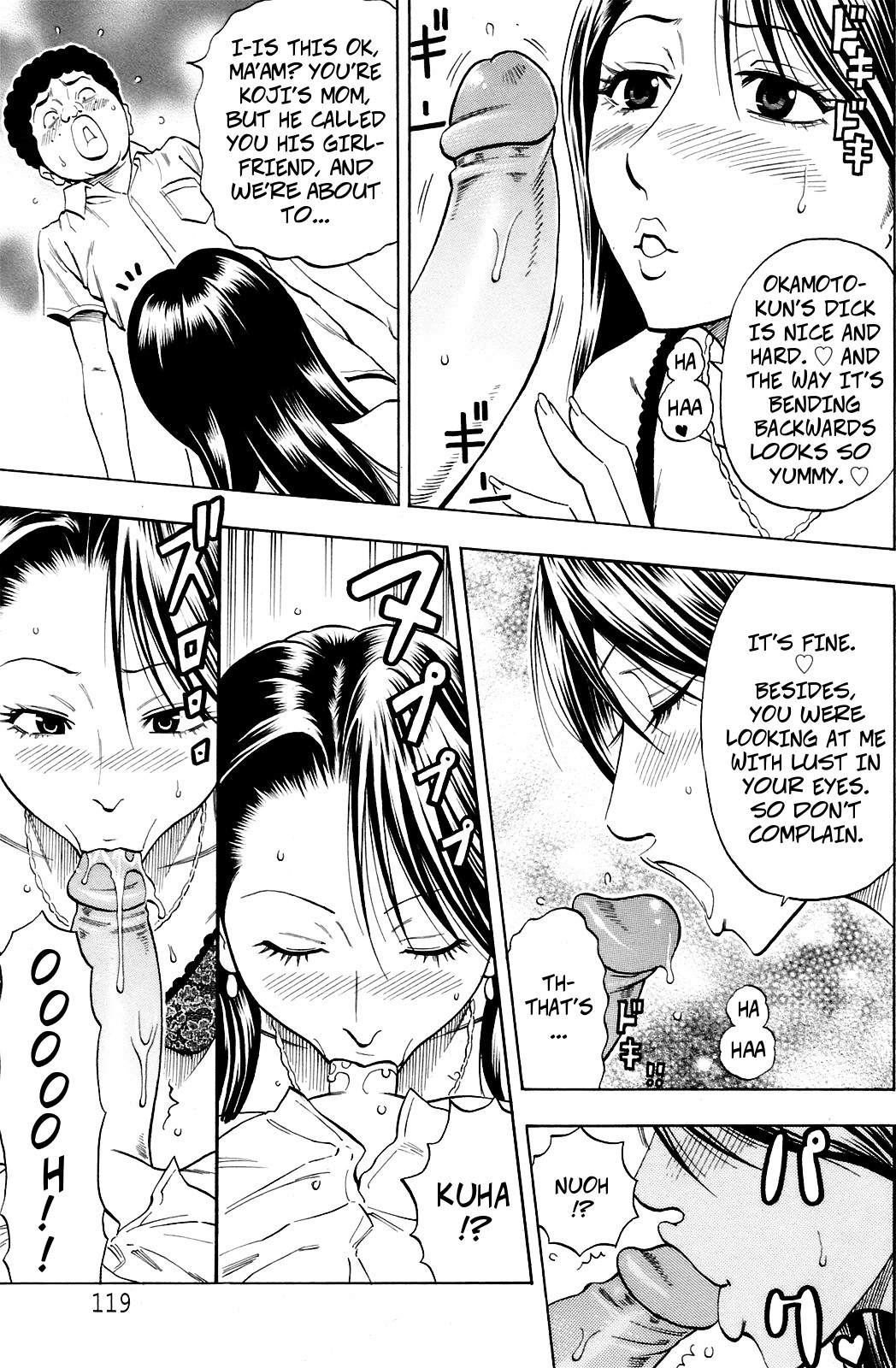 Chijou Yuugi | 3-Way Game page 5 full