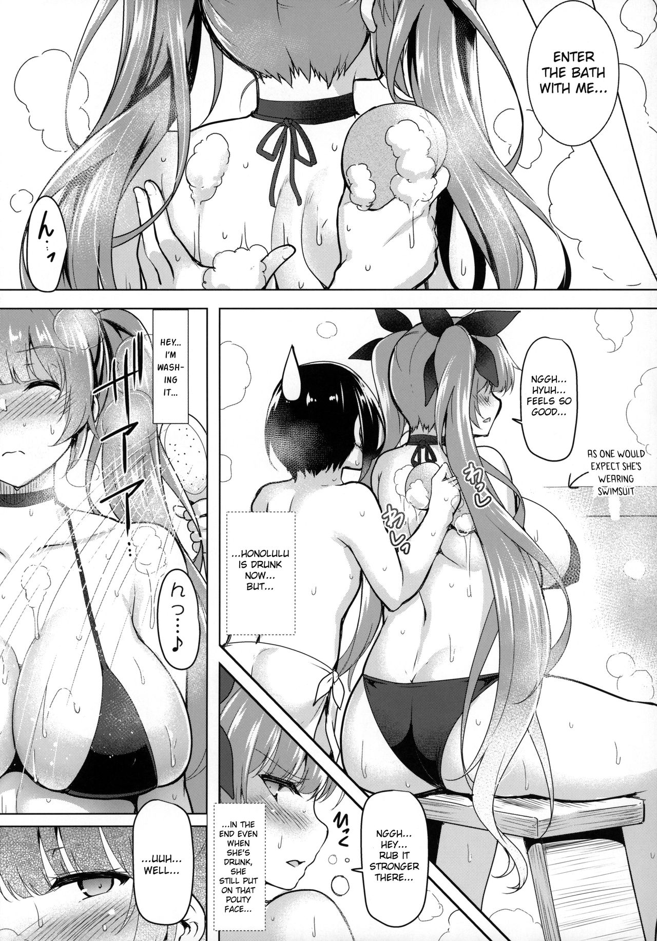 Mizugi no Honolulu-san ga Bucchouzura Shinagara Oppai de Nagusamete Kureru Hon page 6 full