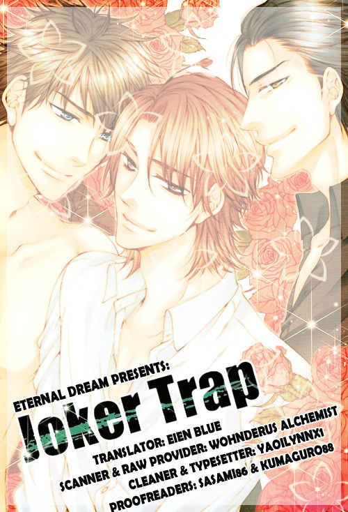 Joker Trap ch.2 page 1 full