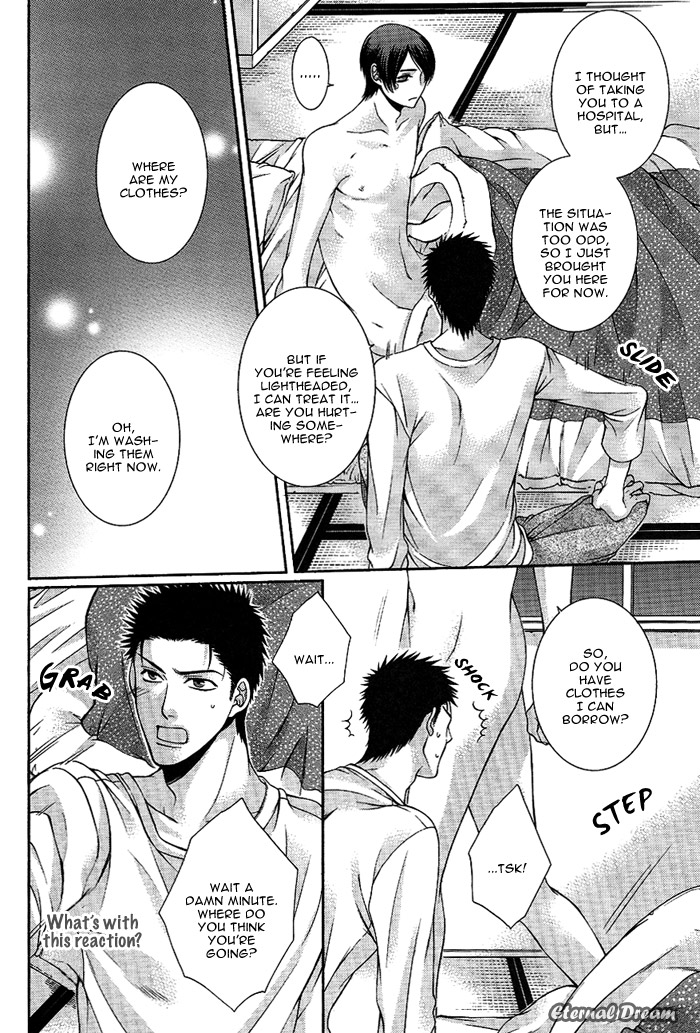 Joker Trap ch.2 page 10 full