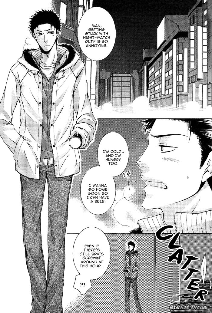 Joker Trap ch.2 page 5 full