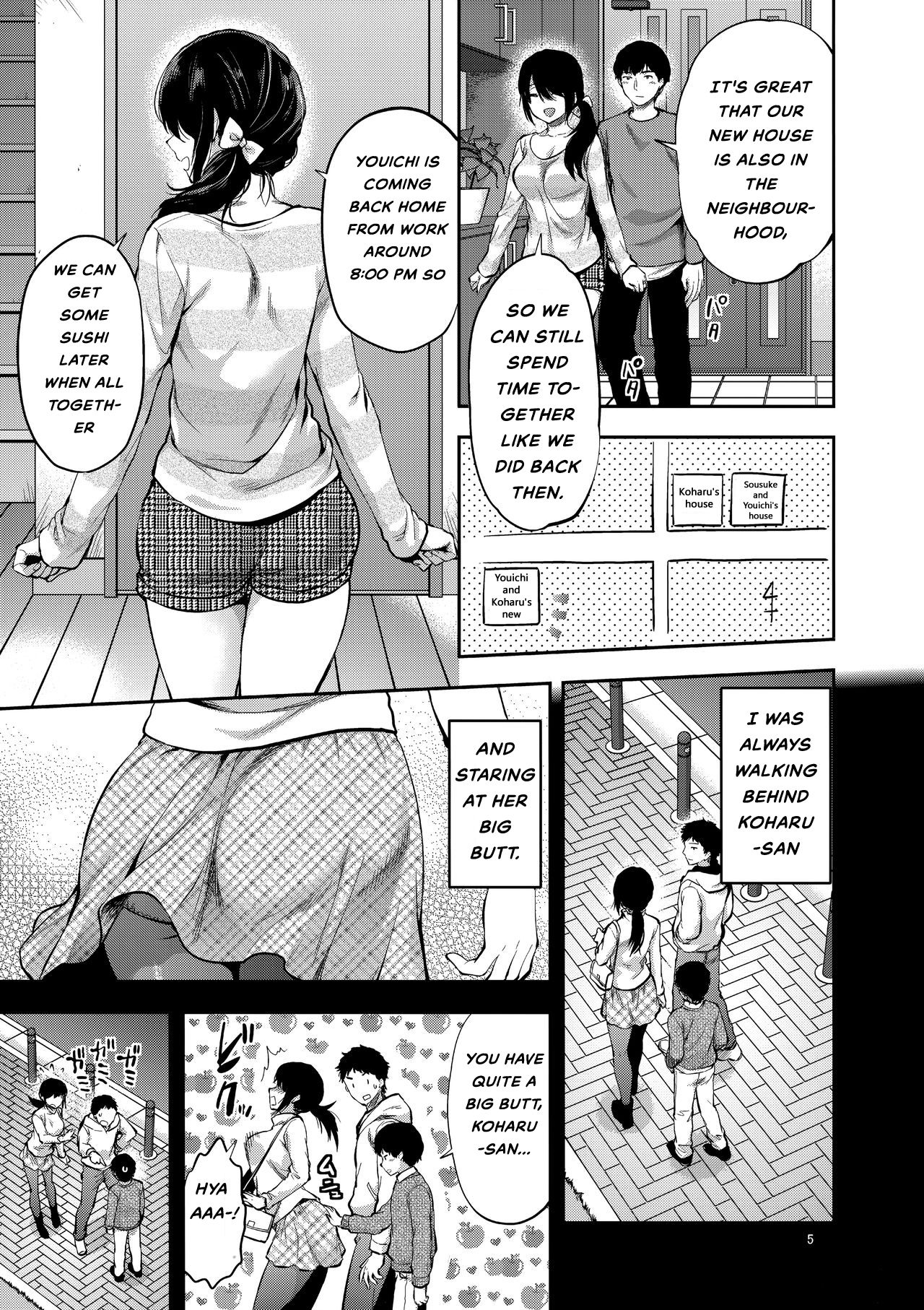 Akogare no Onee-san ga Aniyome ni Natta page 4 full