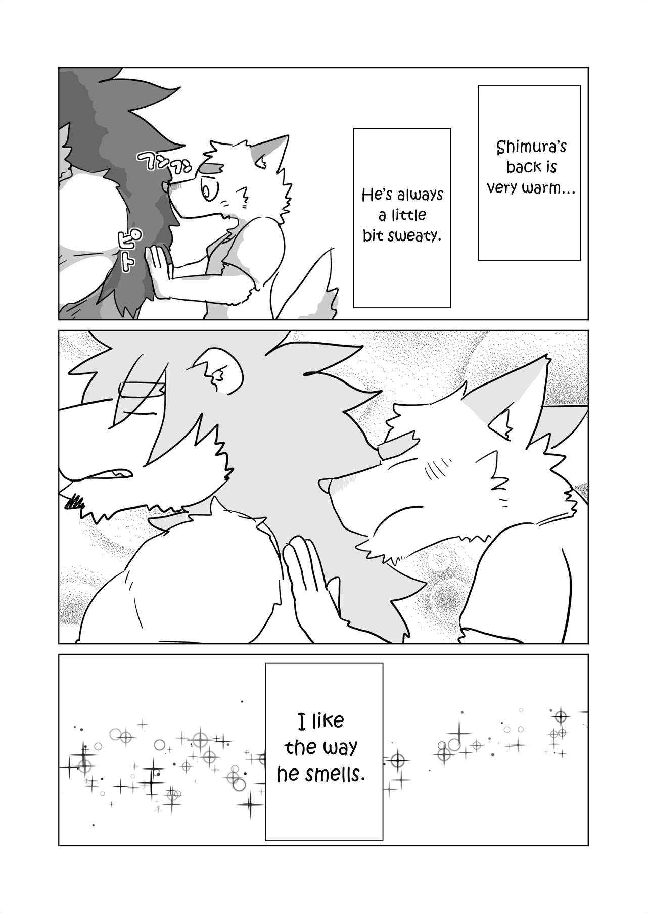 Shimura-san no Ushiro | Shimura-san's Backstory 1 page 8 full