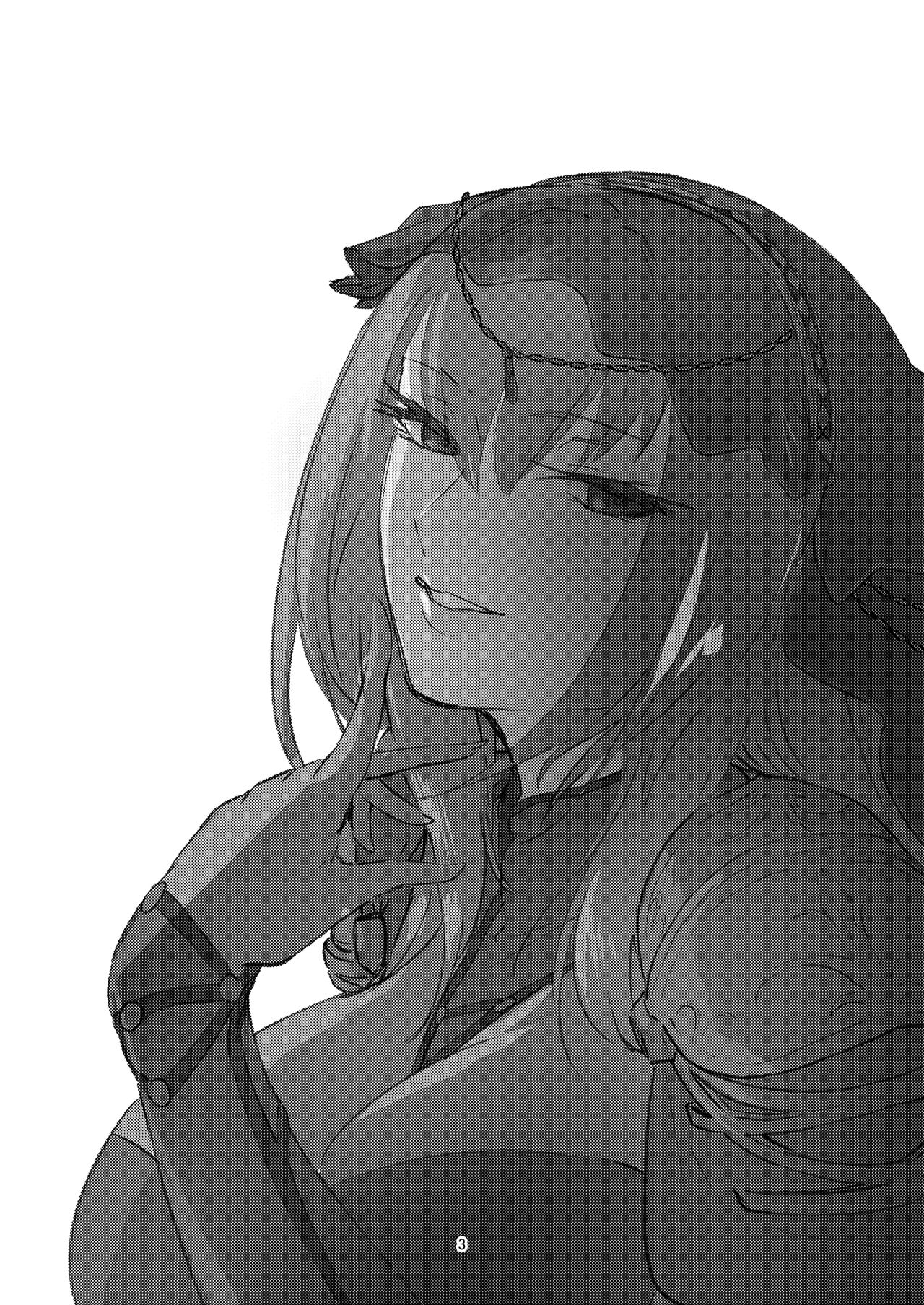 Moroku Kayowai Omae wa Watashi no page 3 full