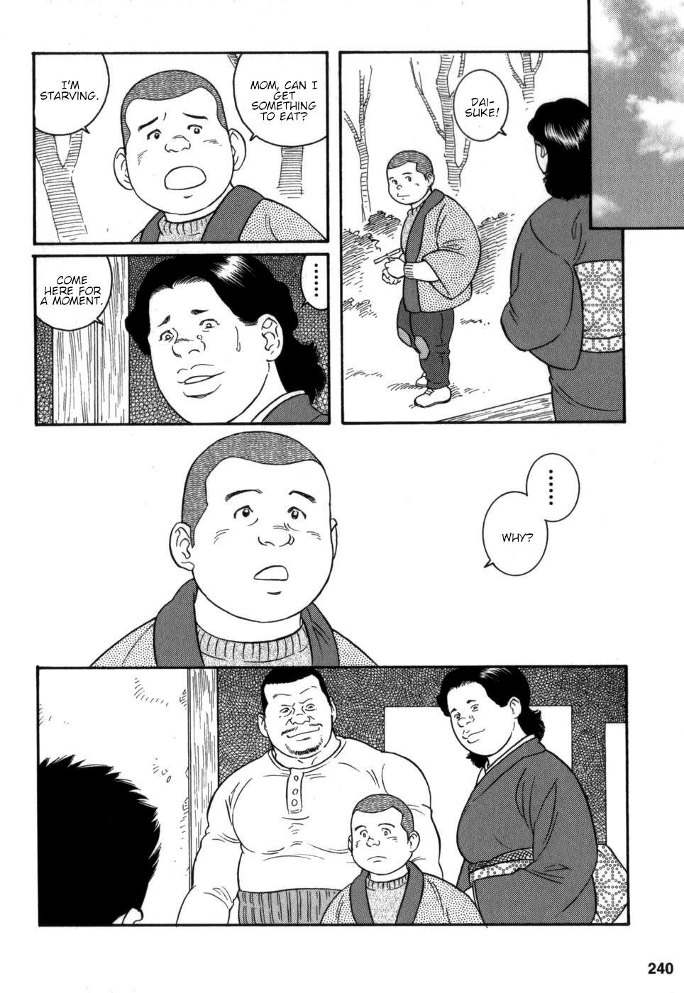 Gedou no Ie Chuukan | House of Brutes Vol. 2 Ch. 8 page 10 full