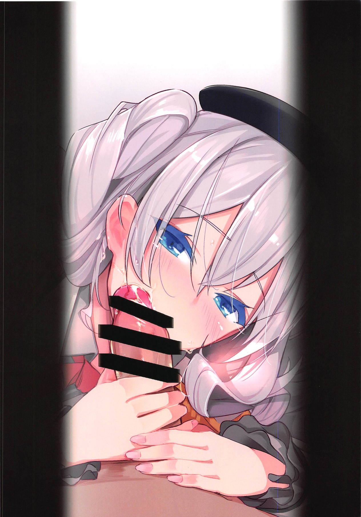 Kanmusu no Kiroku Kashima Hen page 7 full