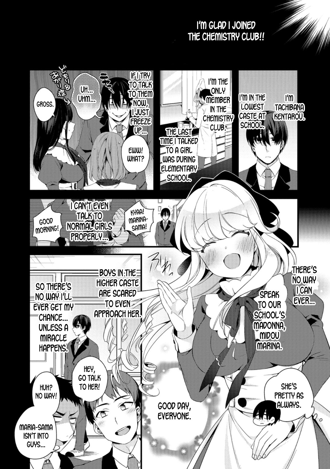 Ojou-sama no Tea Time | The Ojou-sama's Tea Time page 2 full