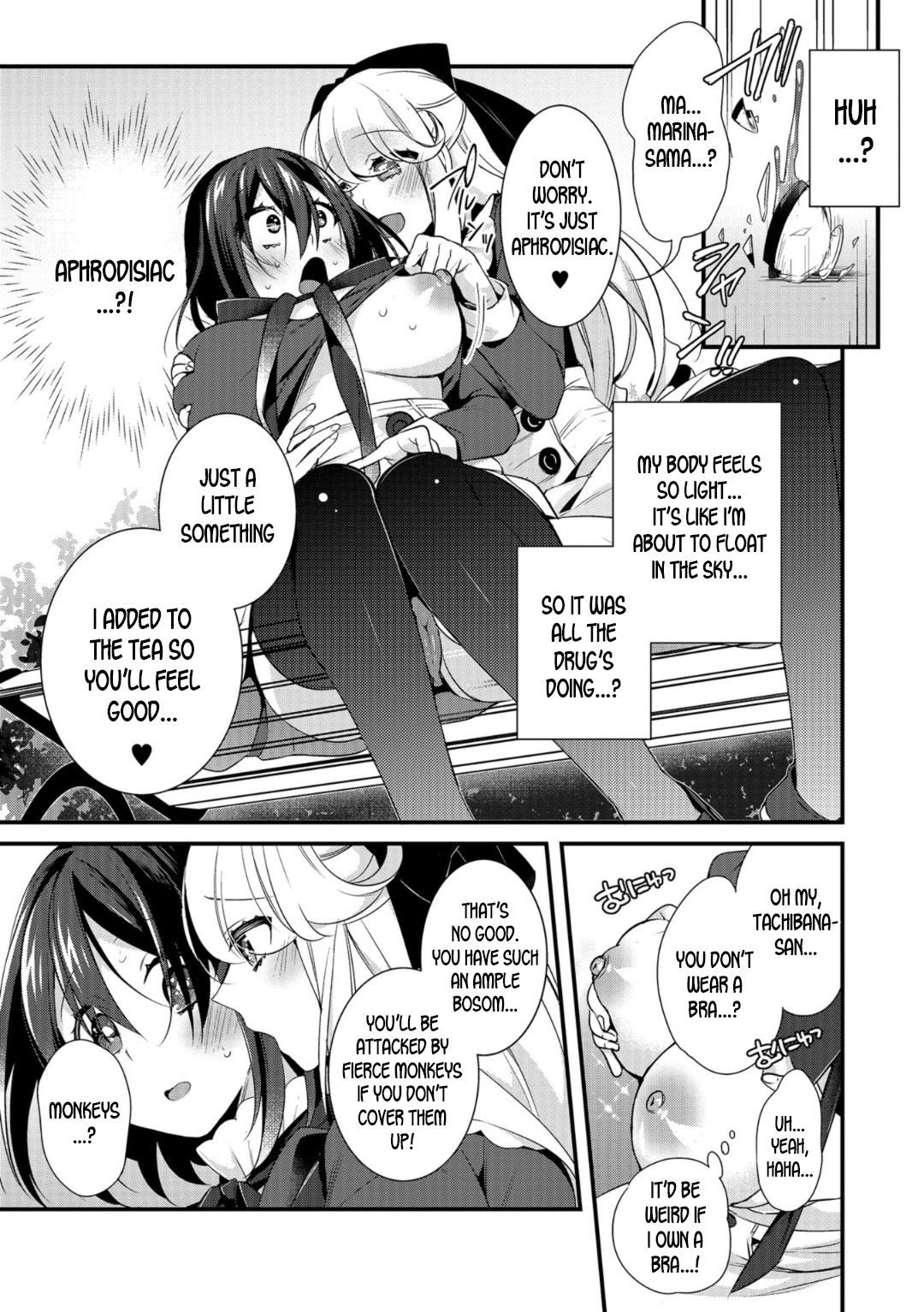 Ojou-sama no Tea Time | The Ojou-sama's Tea Time page 5 full