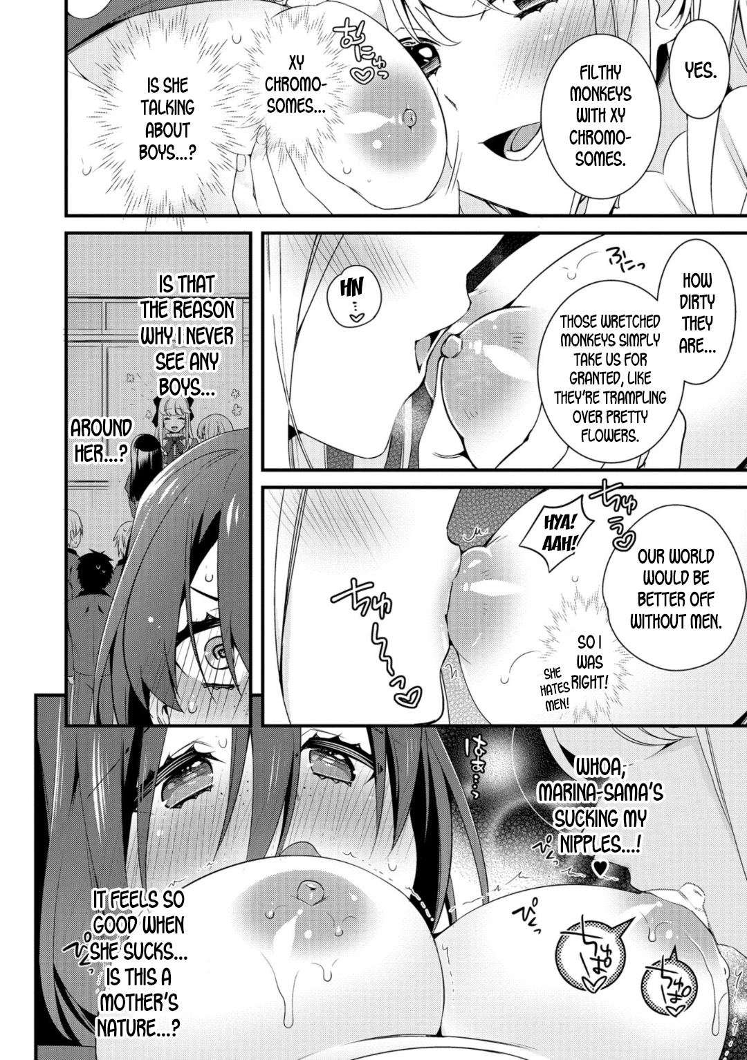 Ojou-sama no Tea Time | The Ojou-sama's Tea Time page 6 full