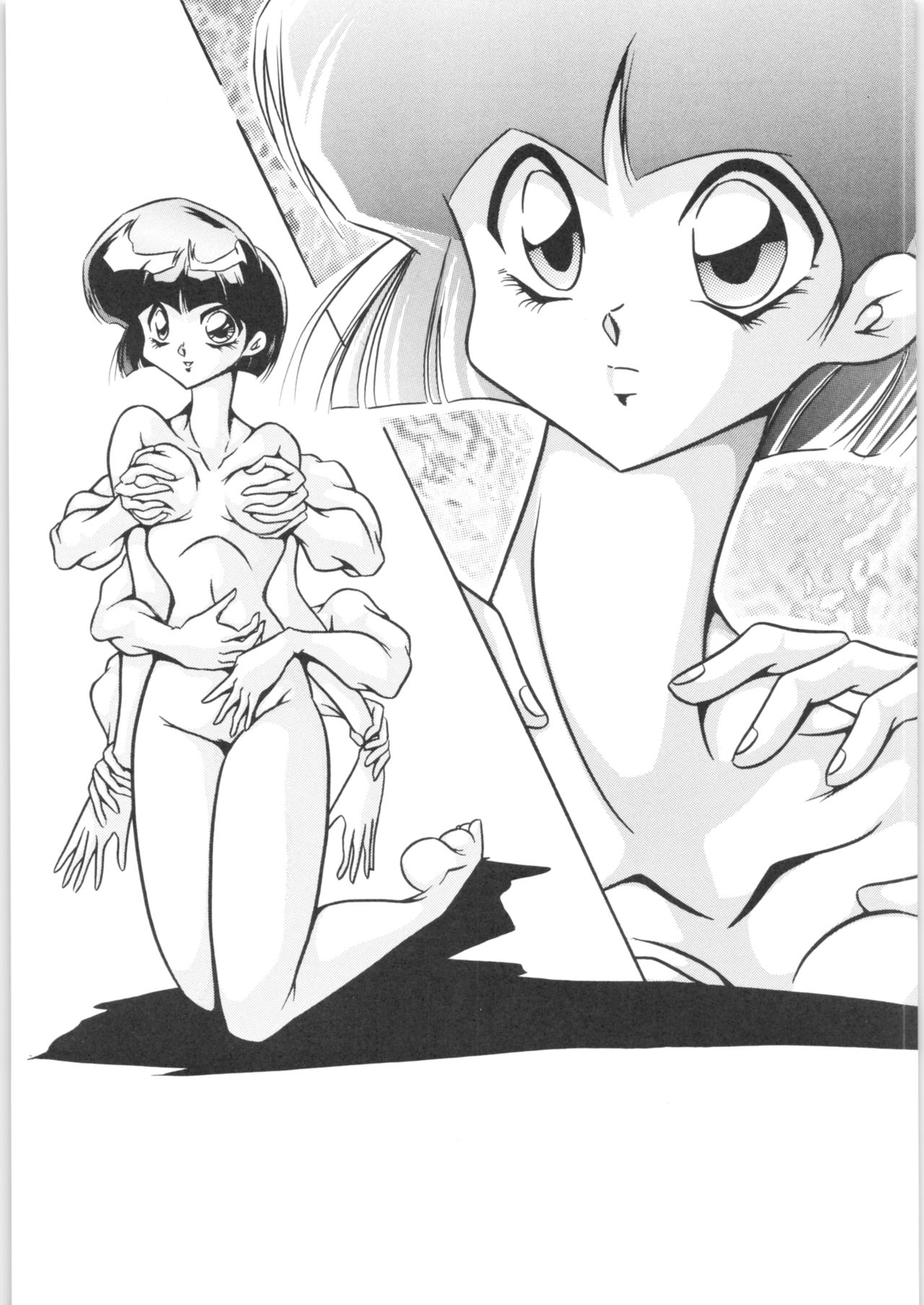 Puchiguma Book 3 page 10 full