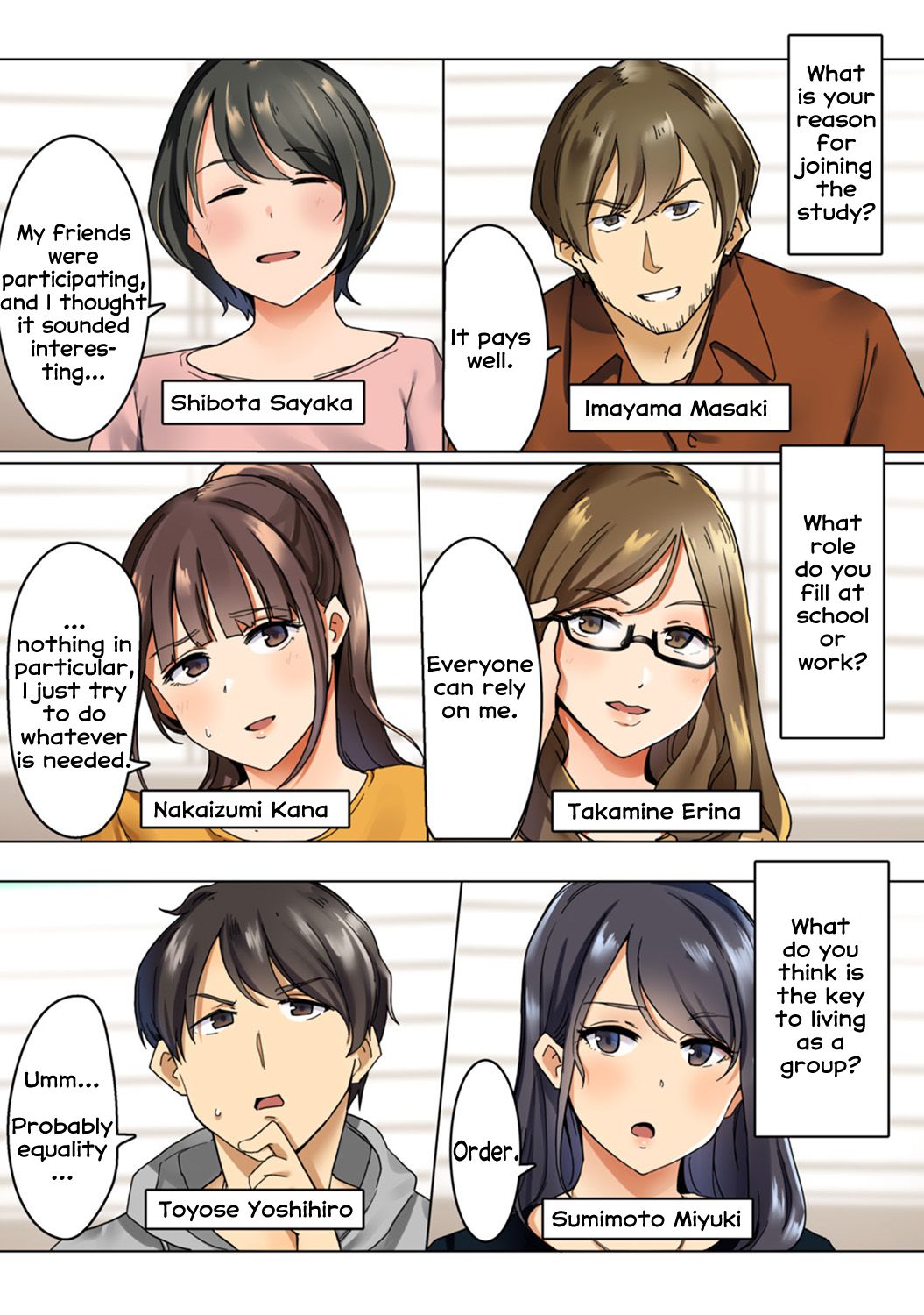 Kangoku Zemi Kanshu ni Zettai Fukujuu o Shiirarete... Ch.1 page 2 full