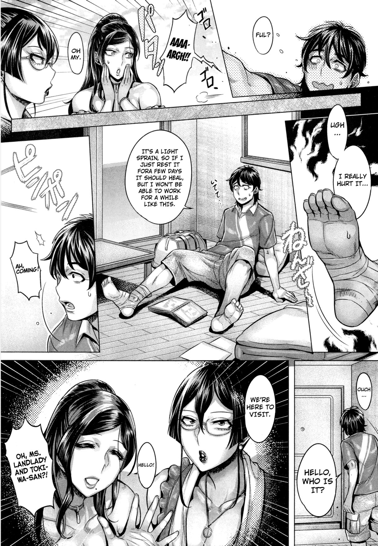 Junyoku Kaihouku 5-goushitsu page 3 full