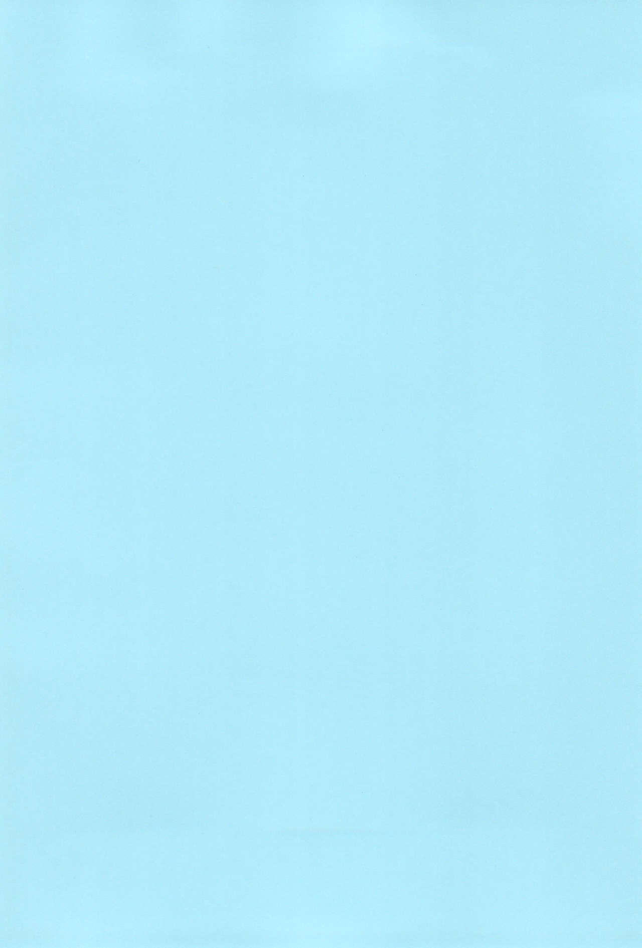 Betsu ni Kitai nante, Shitenai desu. page 4 full