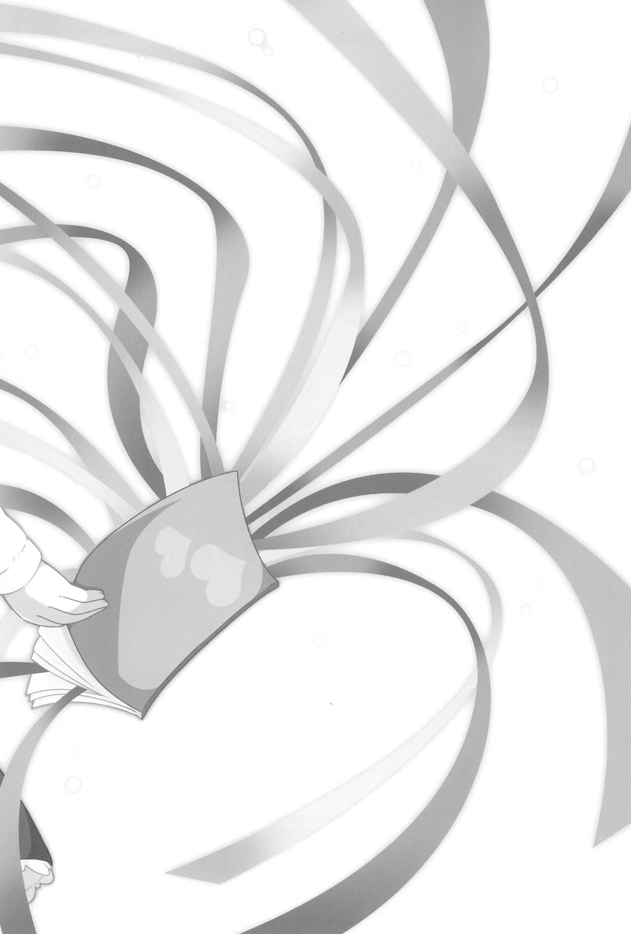 Betsu ni Kitai nante, Shitenai desu. page 6 full