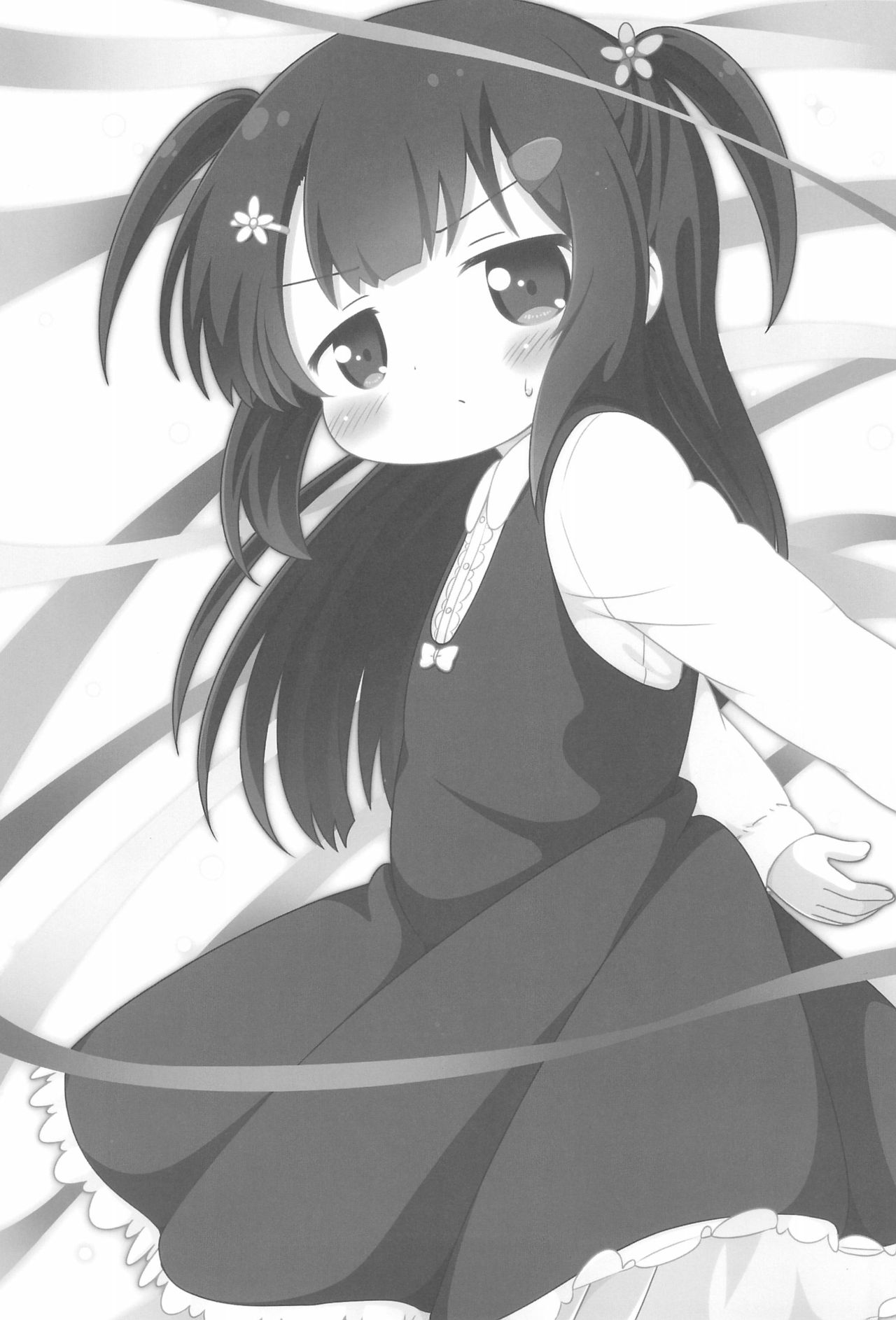 Betsu ni Kitai nante, Shitenai desu. page 7 full