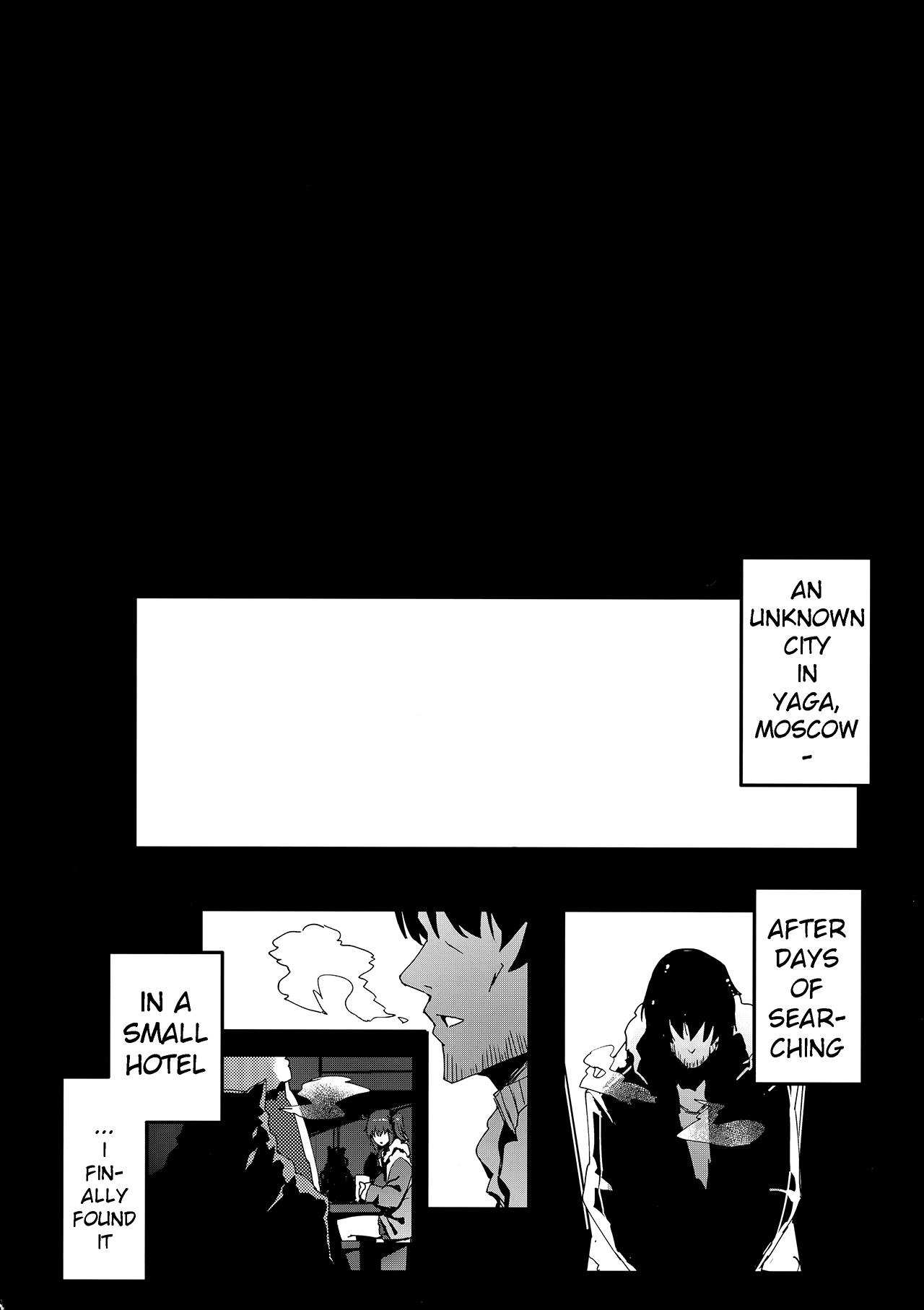 Oji-san Onegai Arun dakara page 3 full