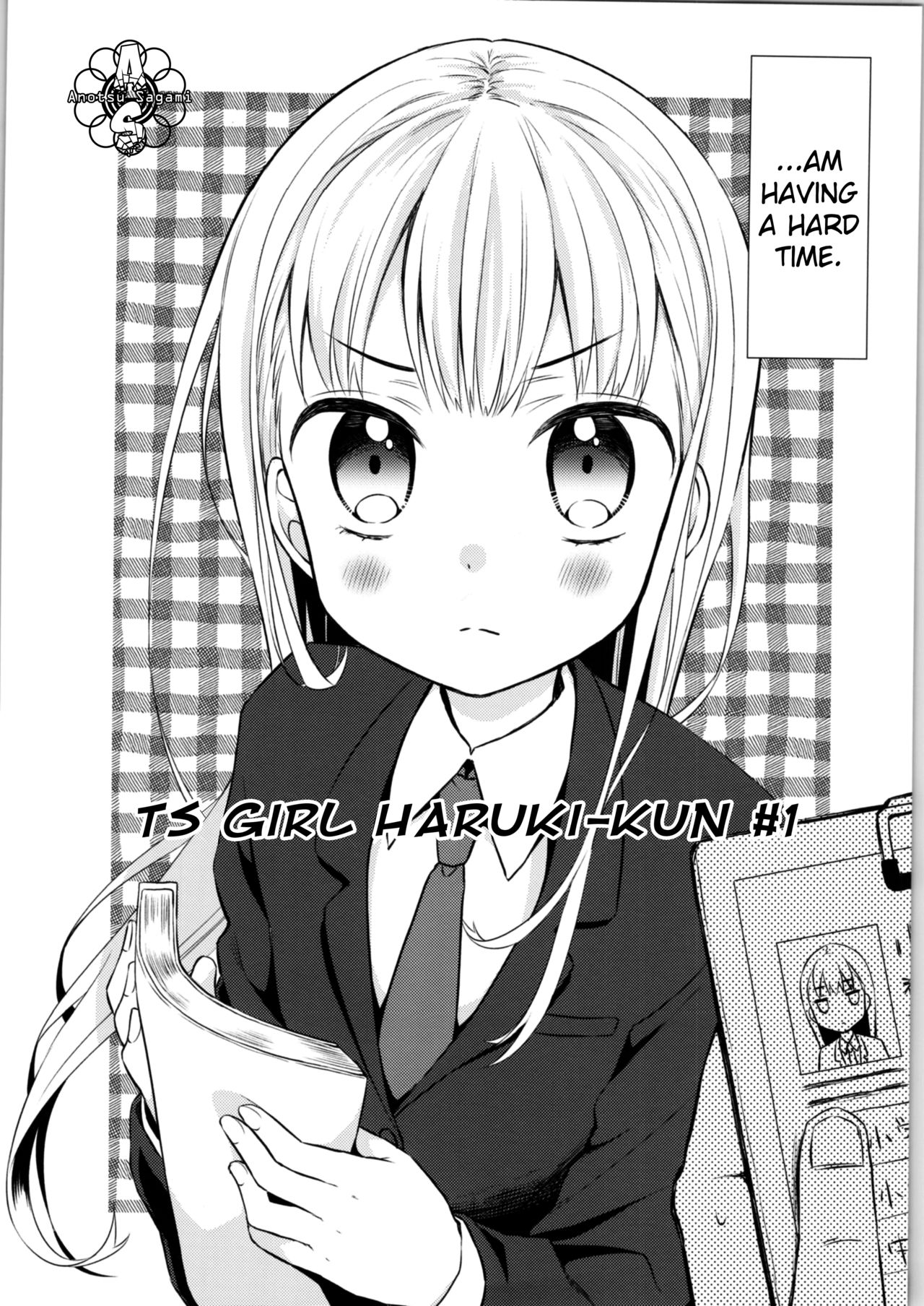 TS Shoujo Haruki-kun page 4 full