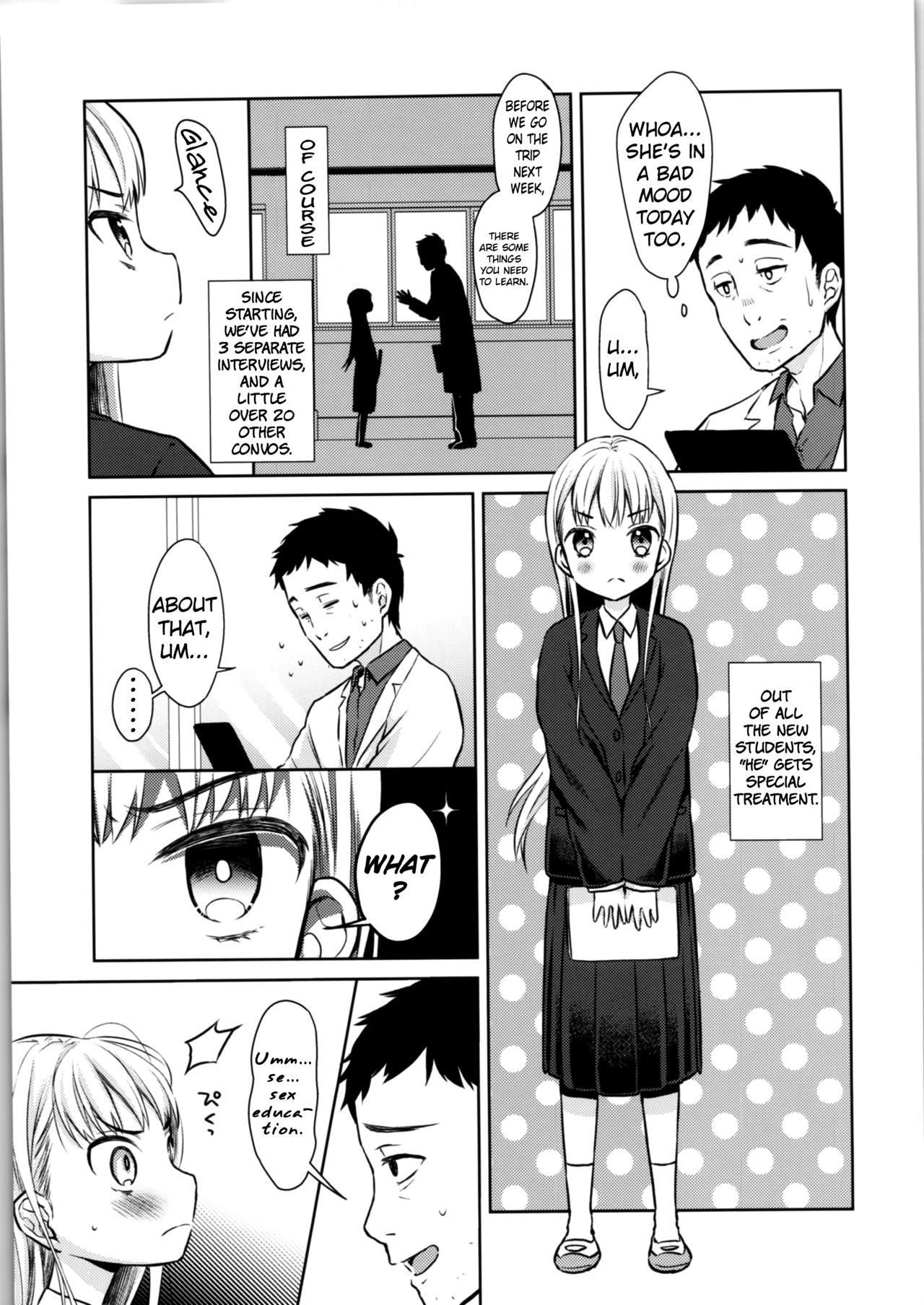 TS Shoujo Haruki-kun page 5 full