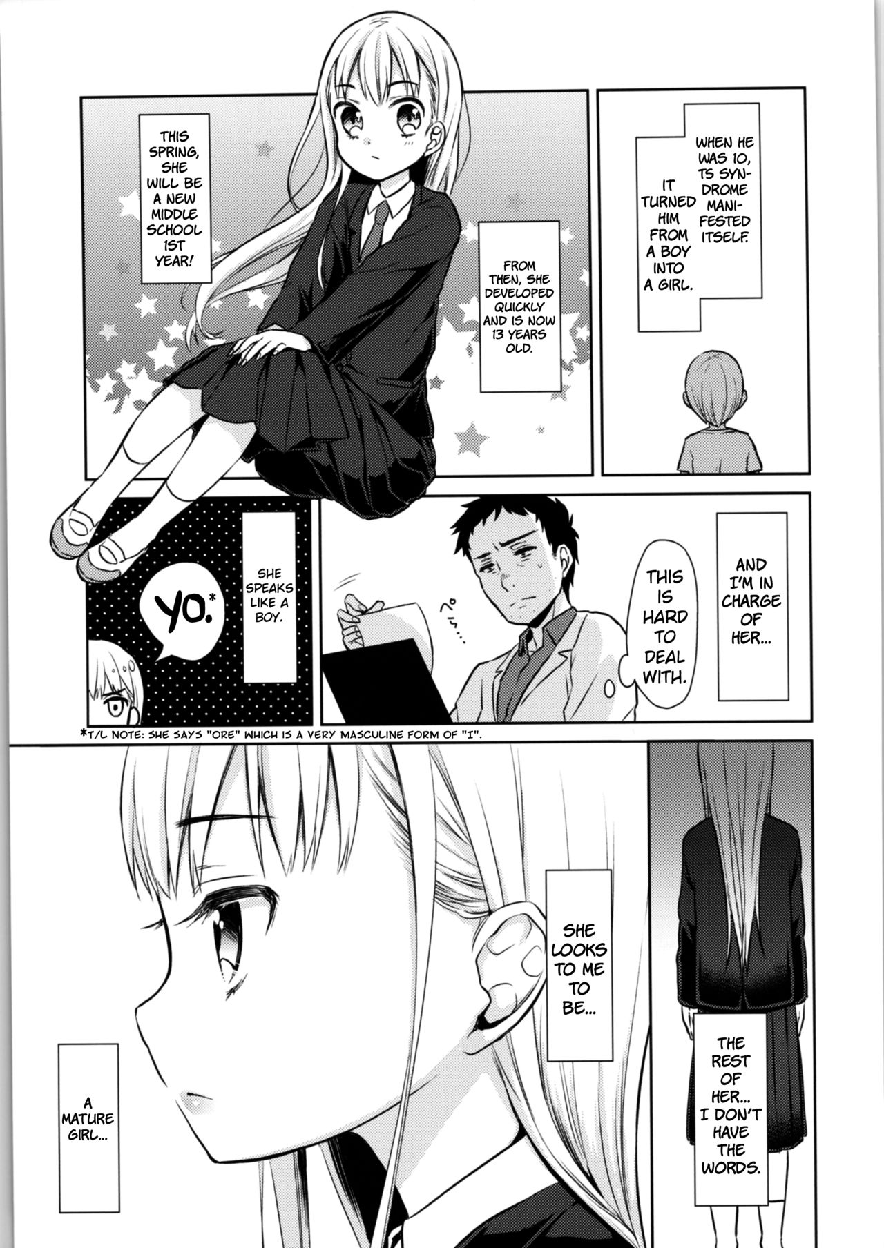 TS Shoujo Haruki-kun page 7 full