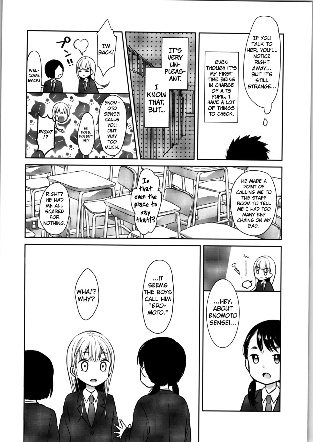 TS Shoujo Haruki-kun page 8 full