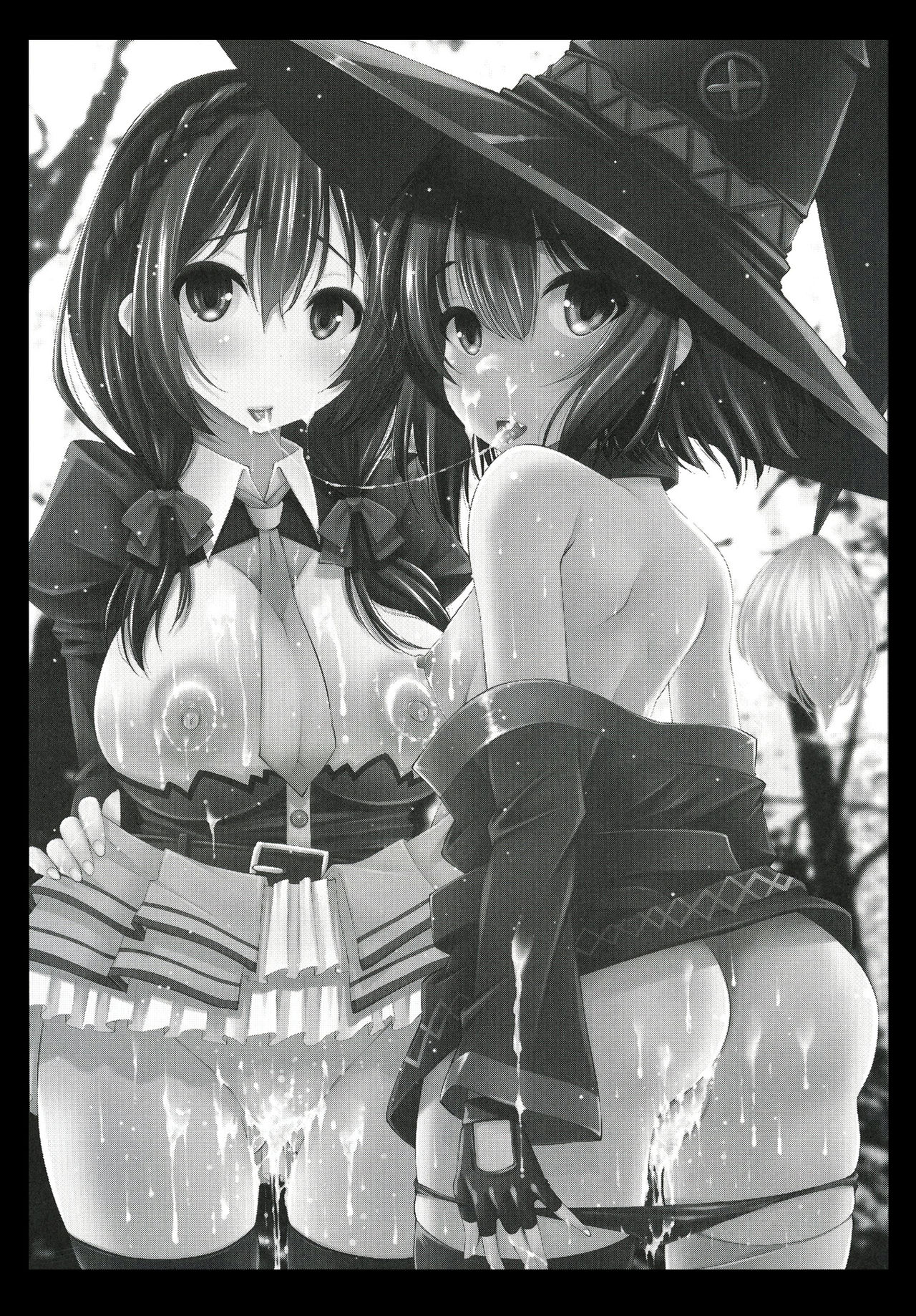 Kono Iyarashii Ekitai wa Nan desu ka? | What is this Nasty Liquid? page 2 full