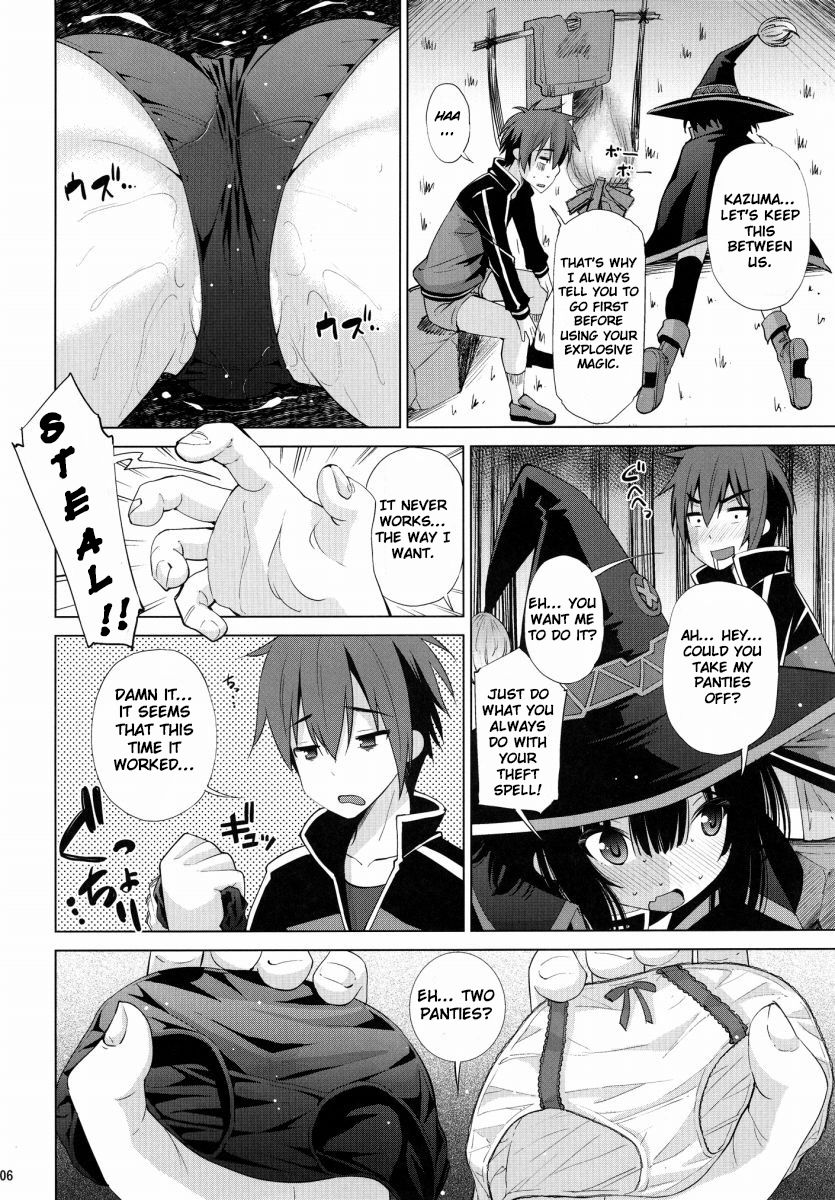 Kono Iyarashii Ekitai wa Nan desu ka? | What is this Nasty Liquid? page 5 full