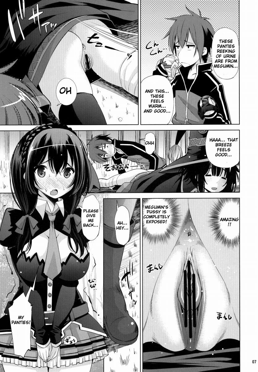 Kono Iyarashii Ekitai wa Nan desu ka? | What is this Nasty Liquid? page 6 full