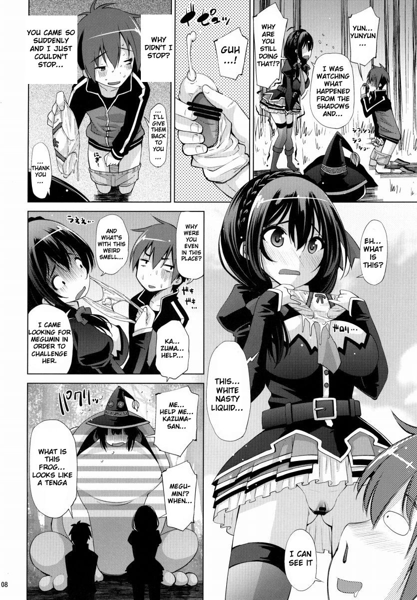 Kono Iyarashii Ekitai wa Nan desu ka? | What is this Nasty Liquid? page 7 full