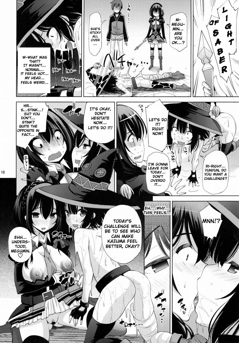 Kono Iyarashii Ekitai wa Nan desu ka? | What is this Nasty Liquid? page 9 full