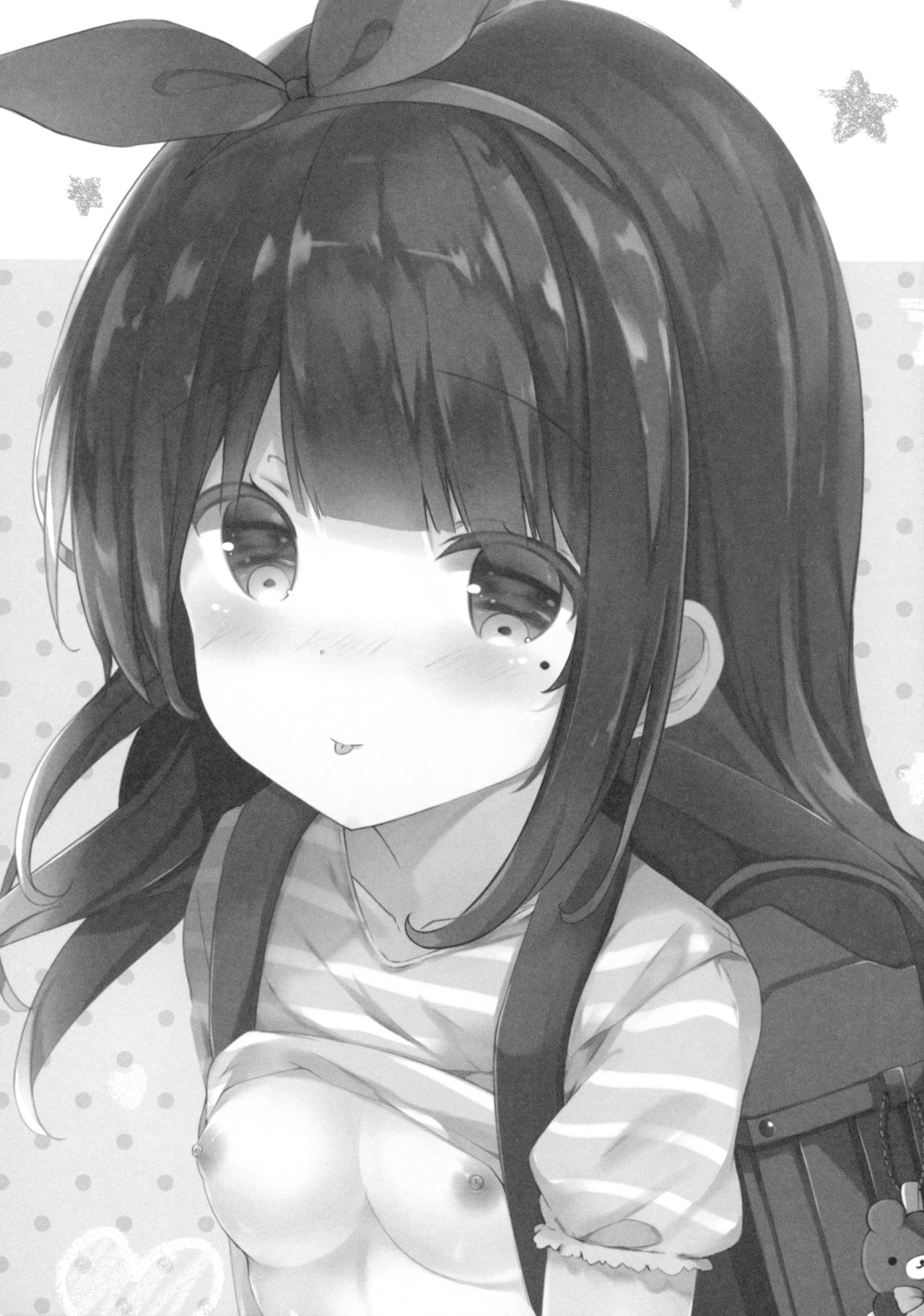 Onii-chan wa Onapet page 2 full