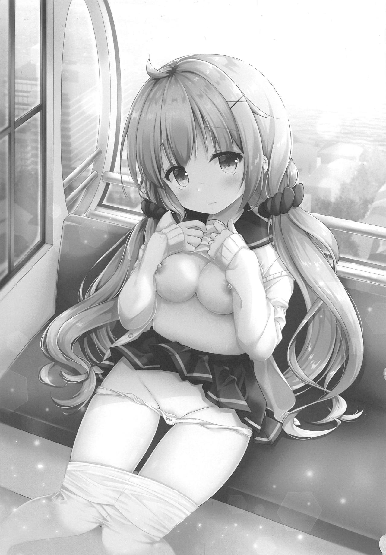 Koko de Shite mo... Ii? page 2 full