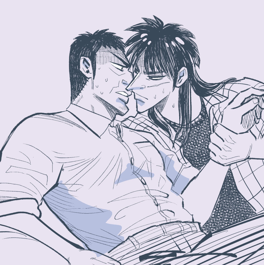 FKMT log 4 page 1 full