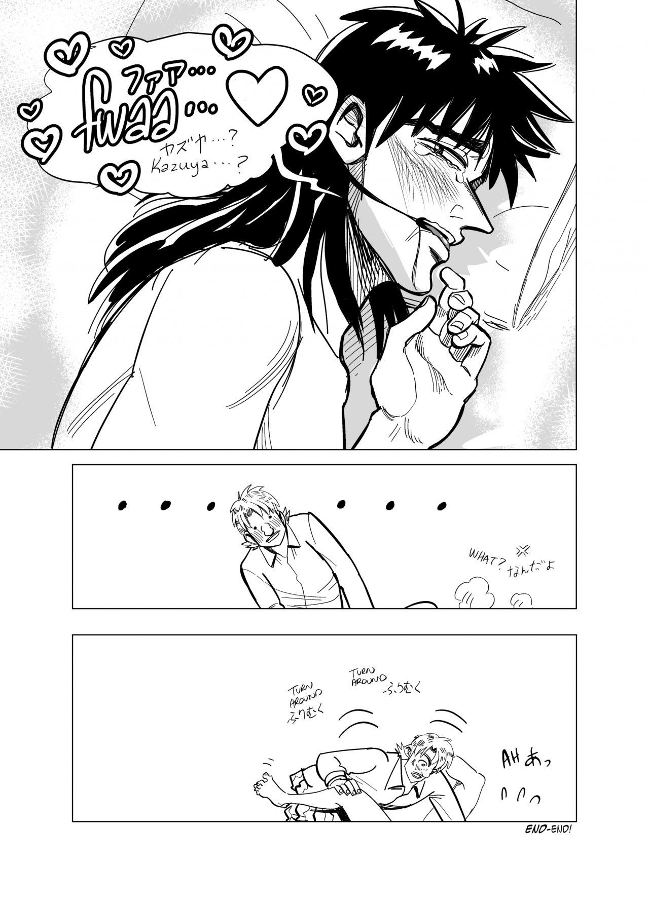 FKMT log 4 page 7 full