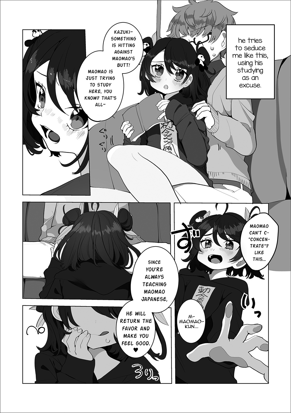 Ni Hao Maomao page 2 full