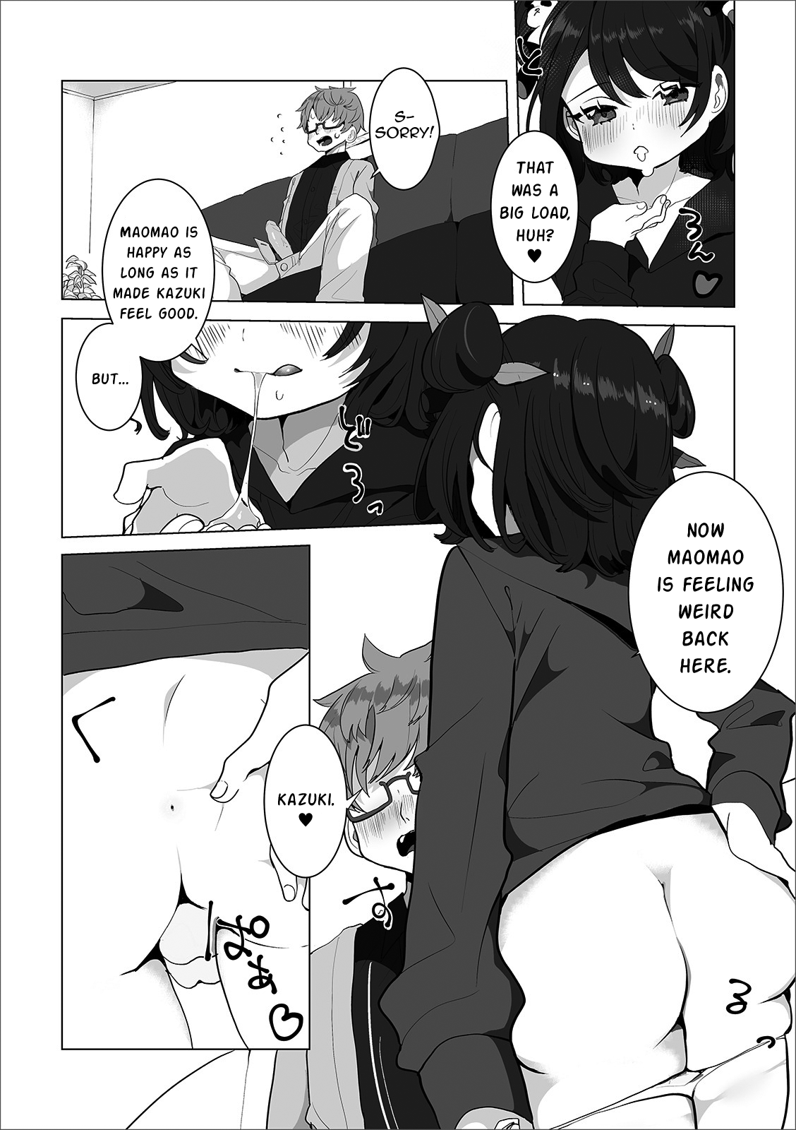 Ni Hao Maomao page 5 full