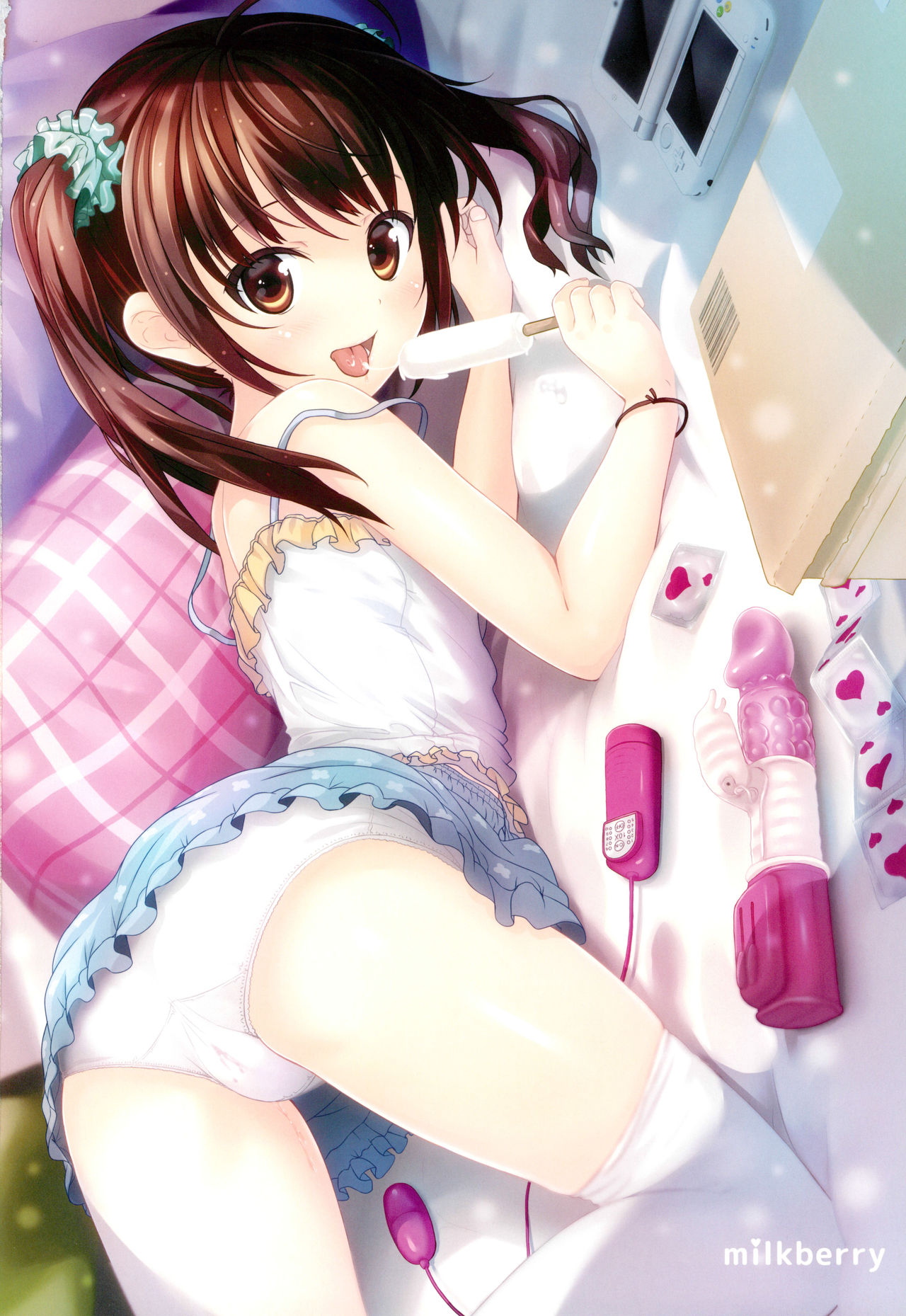 Tsuuhan Shoujo -Imouto to Issho. episode 2- page 2 full