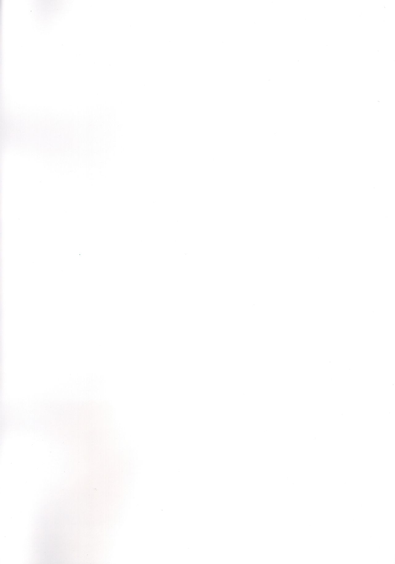 AzuLane Fetishism page 2 full