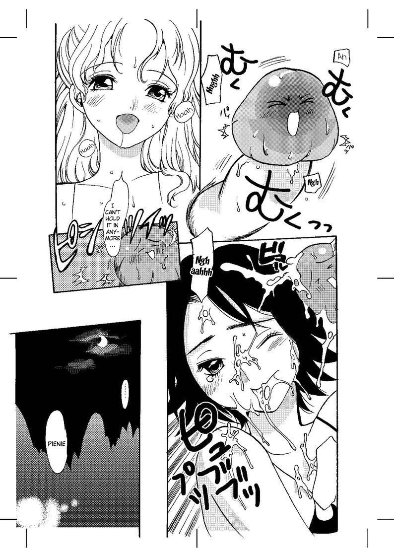 Ice Wall  English Translation by Webdriver page 5 full