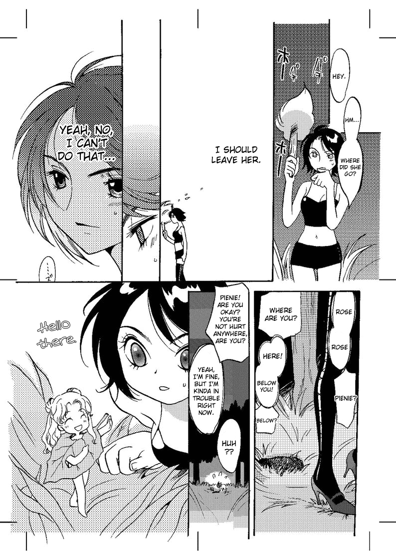 Ice Wall  English Translation by Webdriver page 6 full