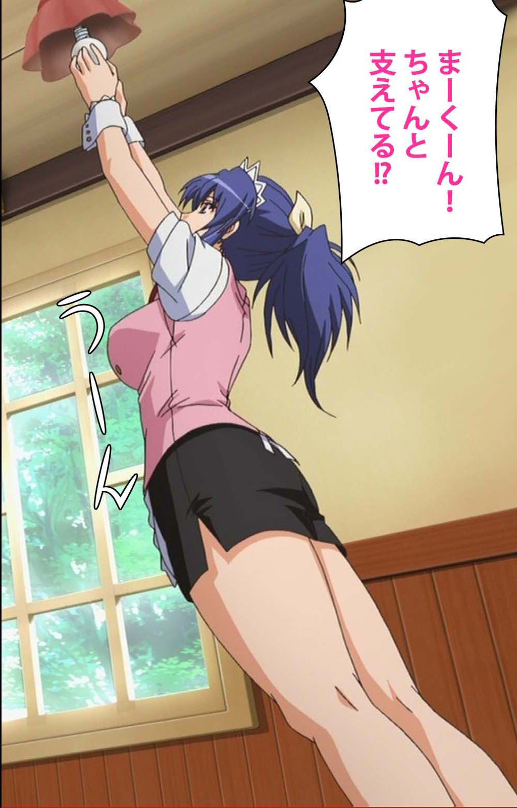 Cafe Junkie kanzenhan page 4 full