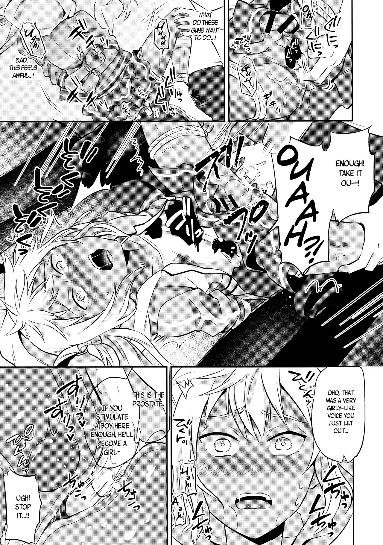 Mesuochic Love page 10 full