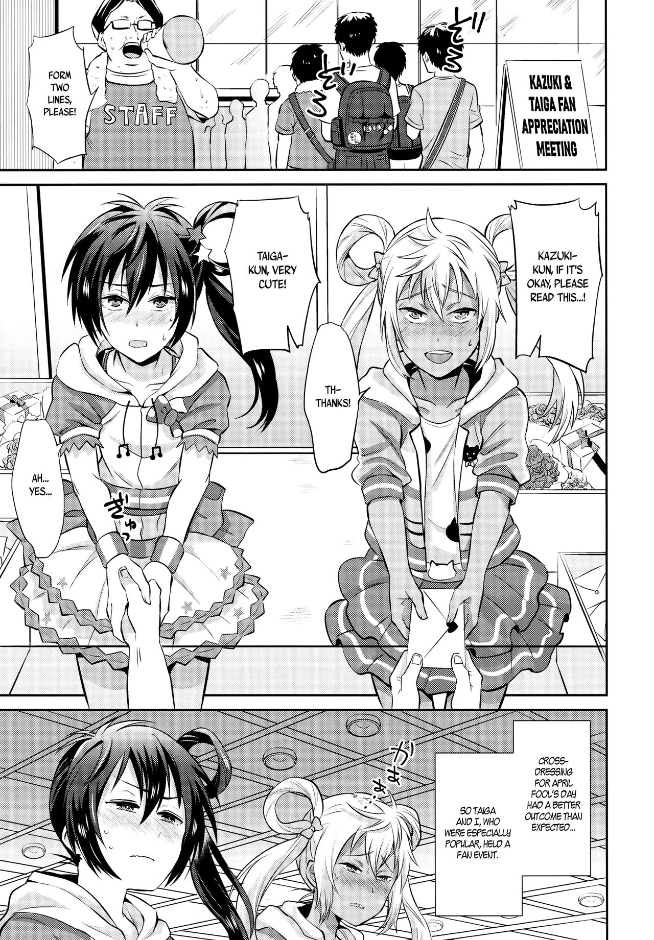 Mesuochic Love page 4 full