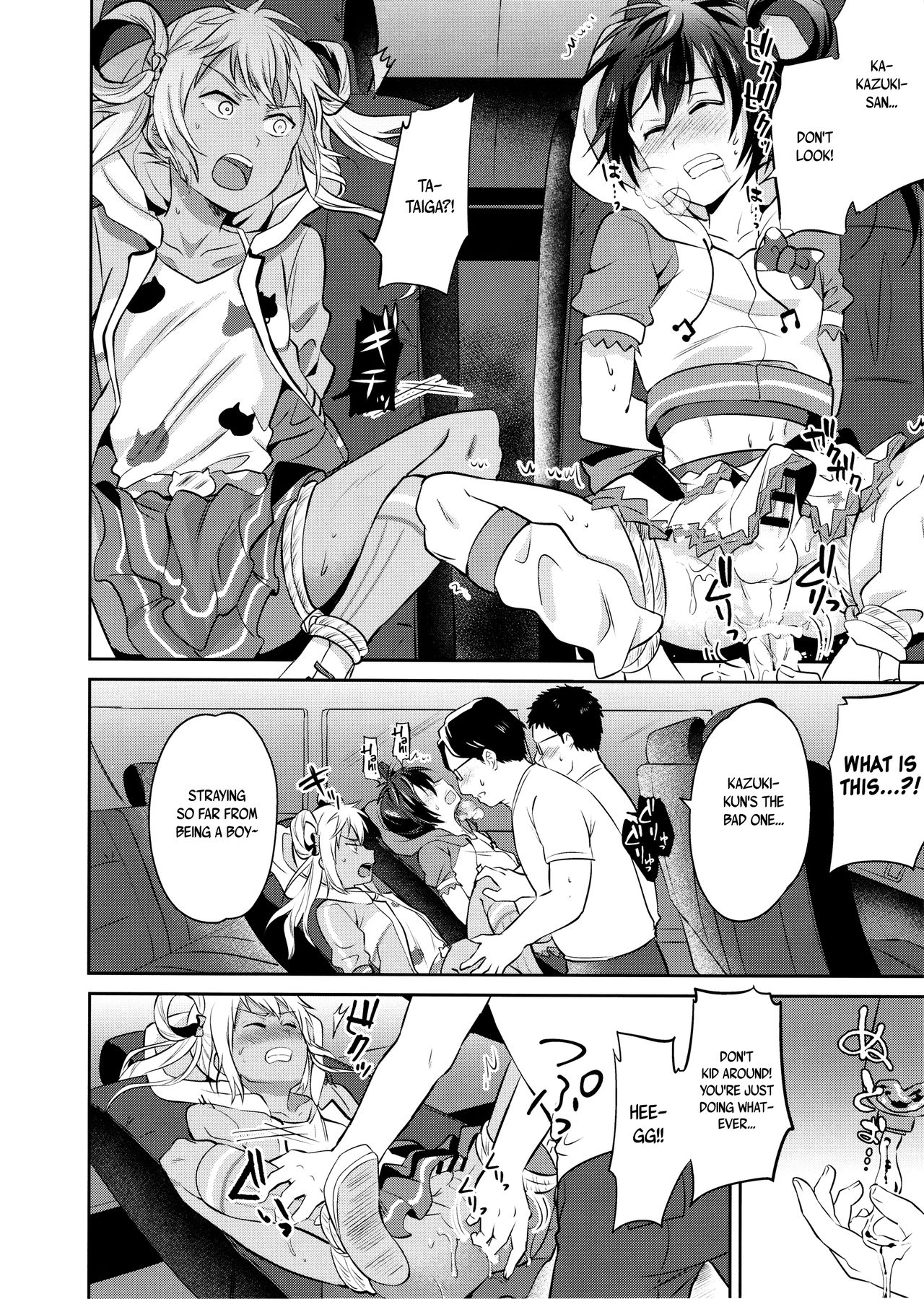 Mesuochic Love page 9 full