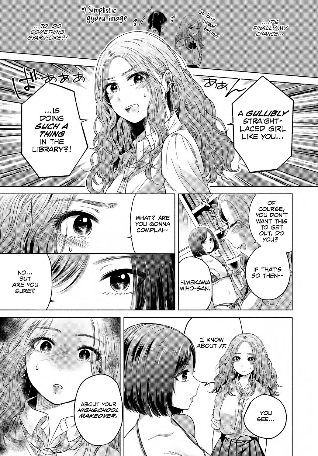 Fukanzen Hentai | Hemimetaboly page 3 full