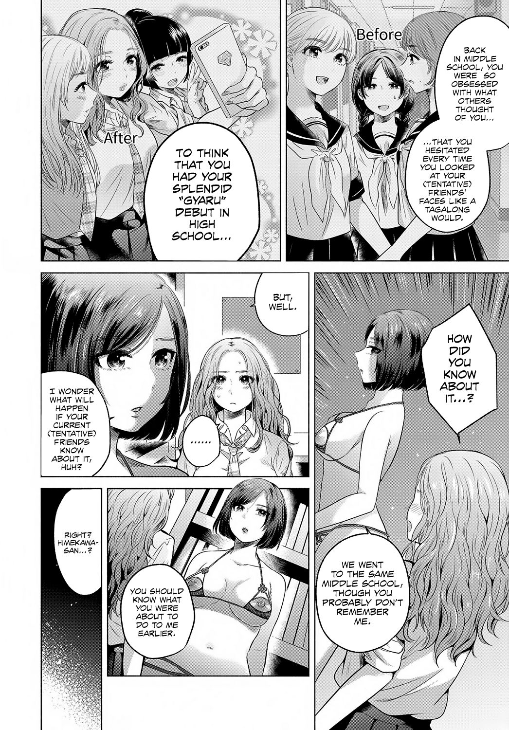 Fukanzen Hentai | Hemimetaboly page 4 full