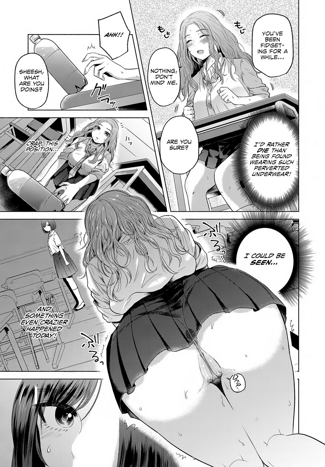 Fukanzen Hentai | Hemimetaboly page 7 full