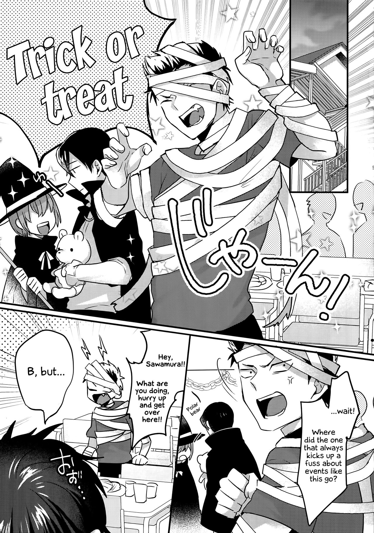 Halloween Engage page 4 full