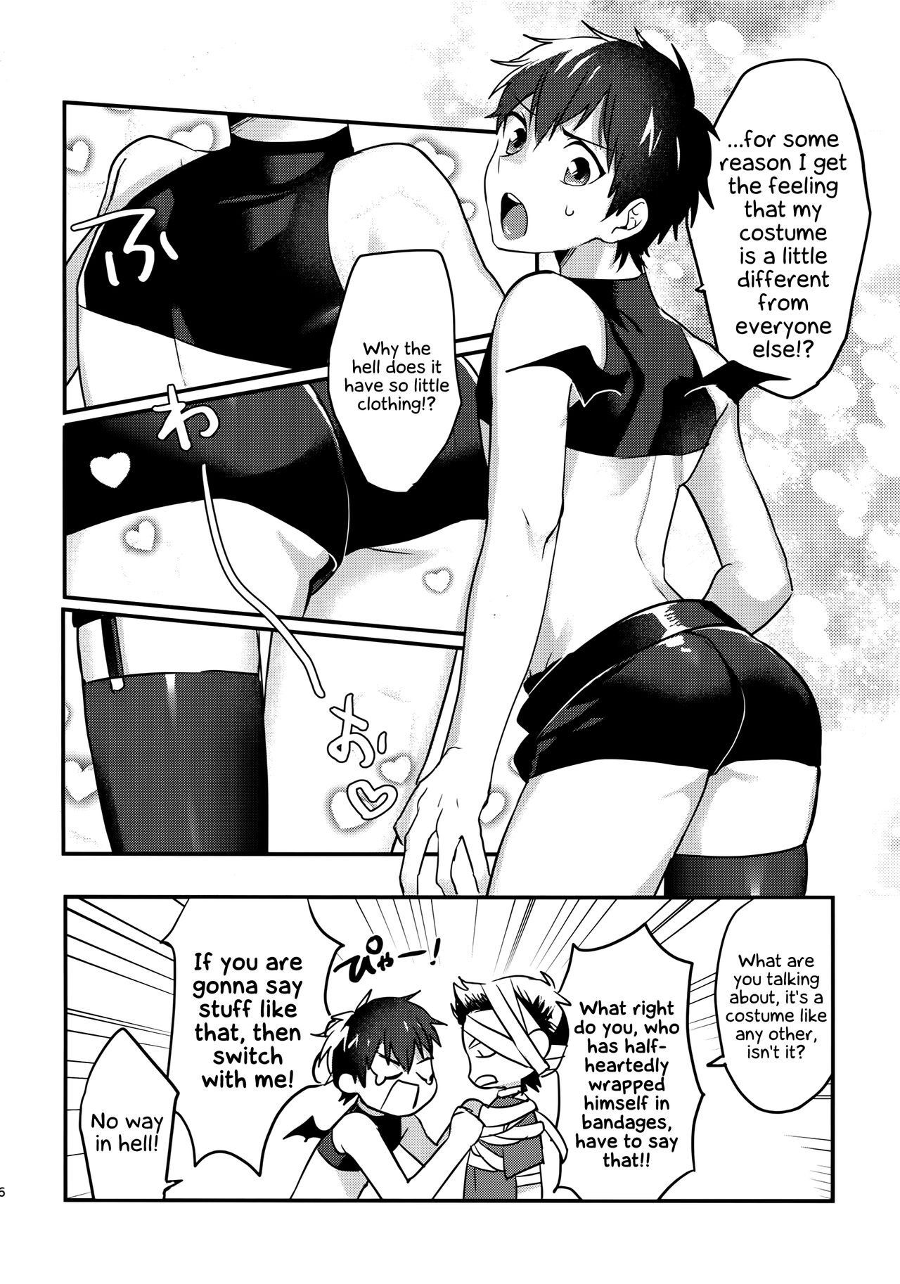 Halloween Engage page 5 full